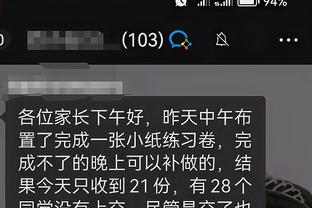 必威app手机版下载安装官网